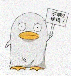 观众沙丘来信的留言头像