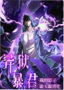 环形结构海报构图图鉴示意